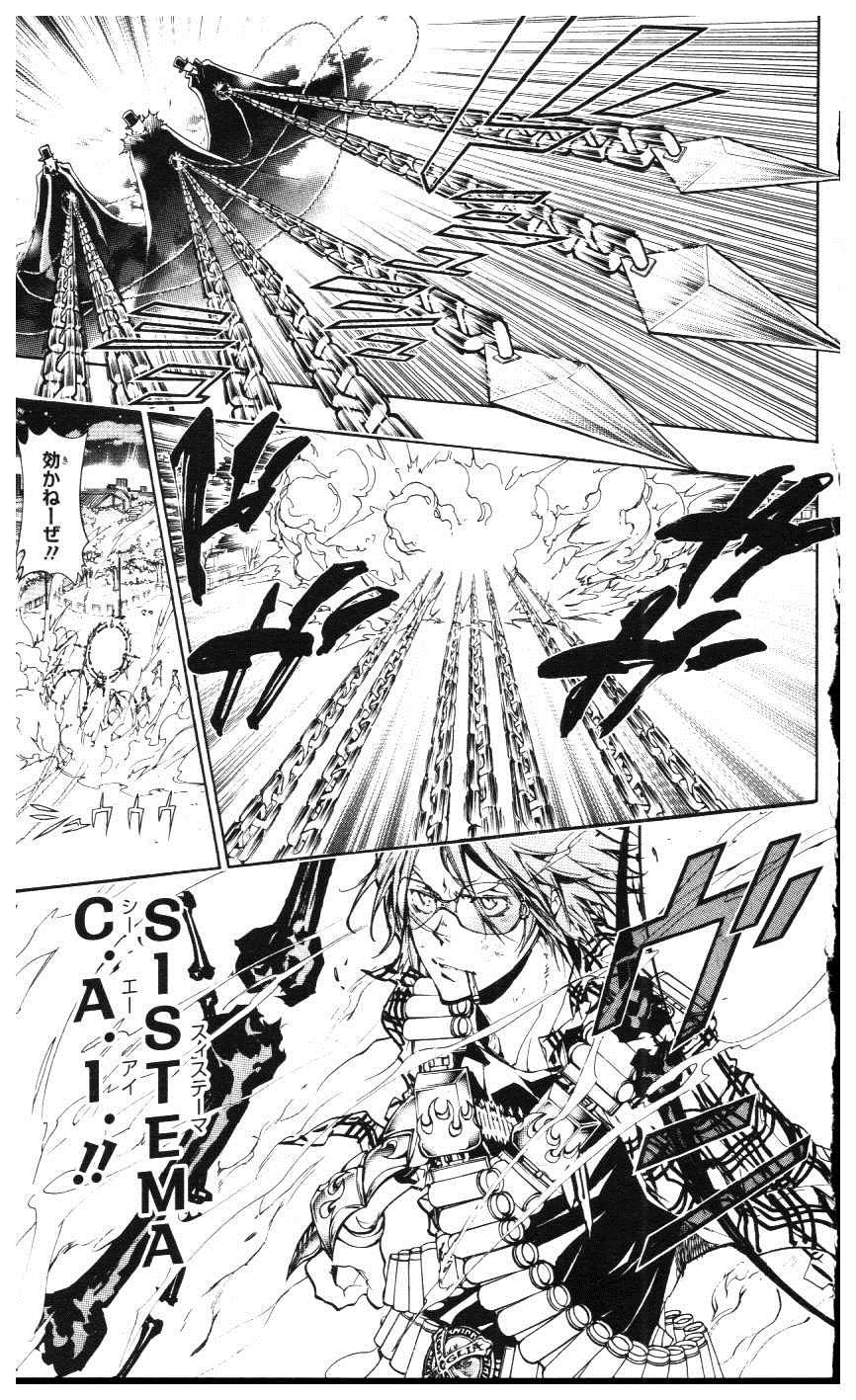 《家庭教师》漫画最新章节第39卷免费下拉式在线观看章节第【170】张图片