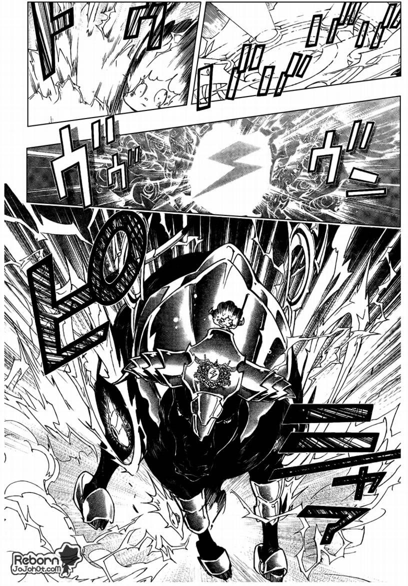 《家庭教师》漫画最新章节第236话免费下拉式在线观看章节第【10】张图片