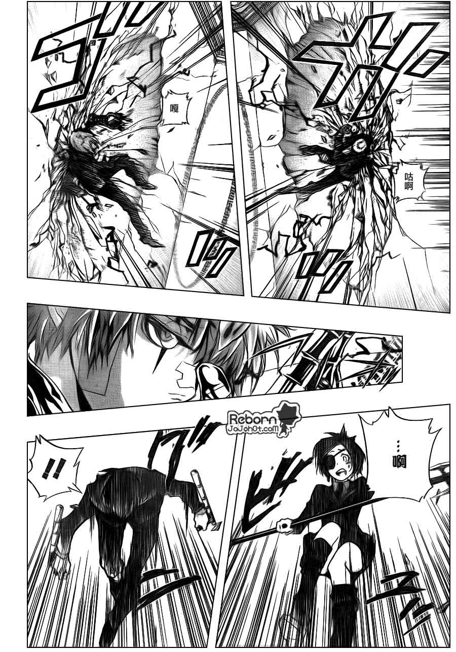 《家庭教师》漫画最新章节第298话免费下拉式在线观看章节第【5】张图片