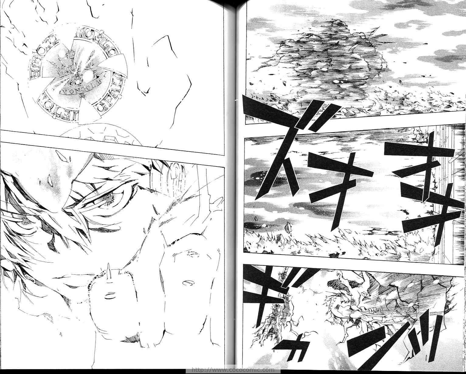 《家庭教师》漫画最新章节第23卷免费下拉式在线观看章节第【30】张图片