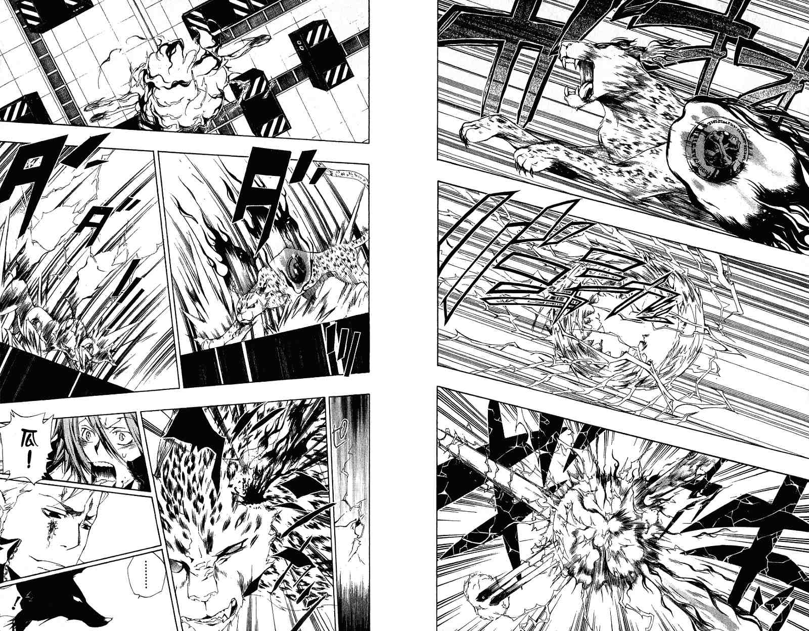 《家庭教师》漫画最新章节第21卷免费下拉式在线观看章节第【91】张图片