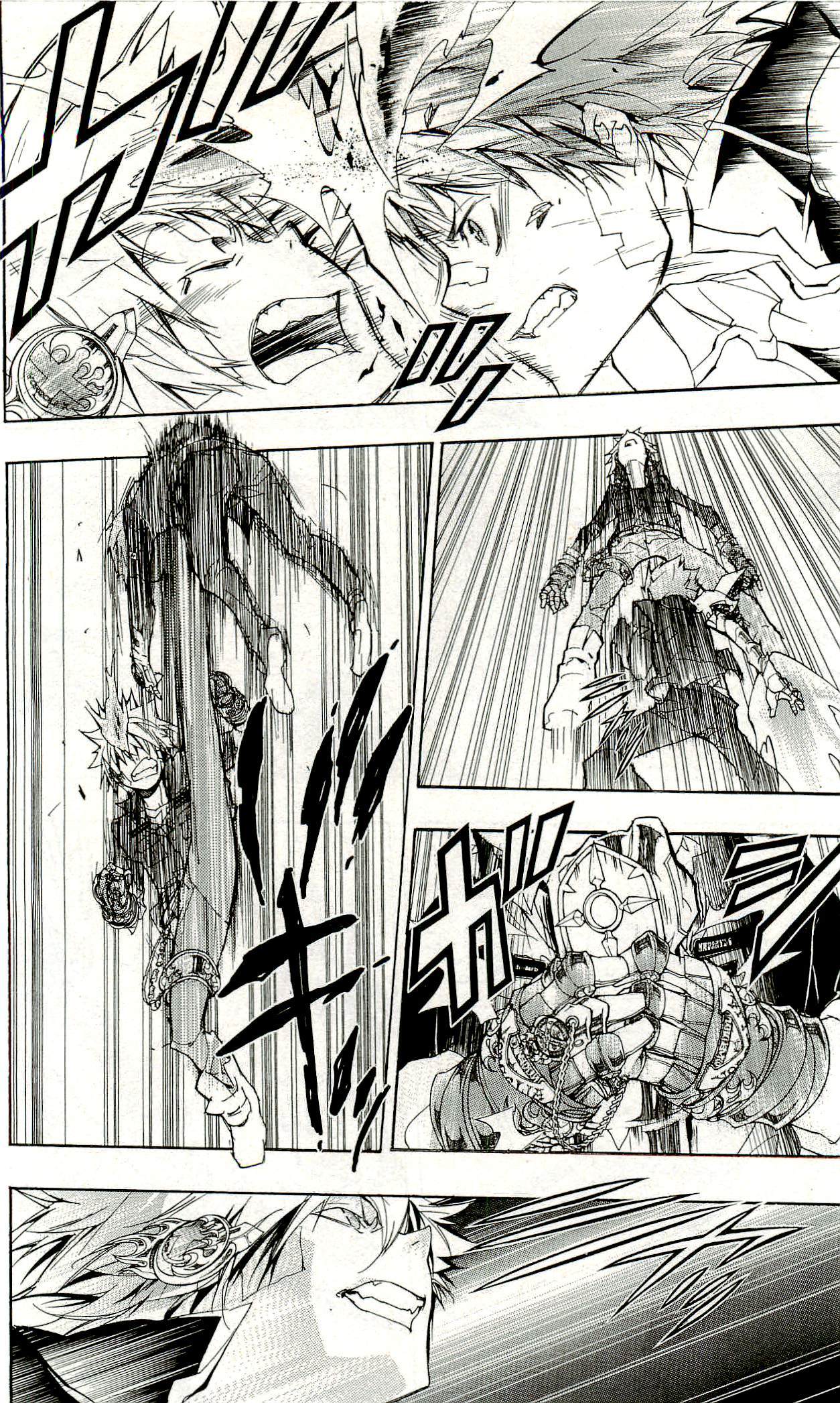 《家庭教师》漫画最新章节第33卷免费下拉式在线观看章节第【125】张图片