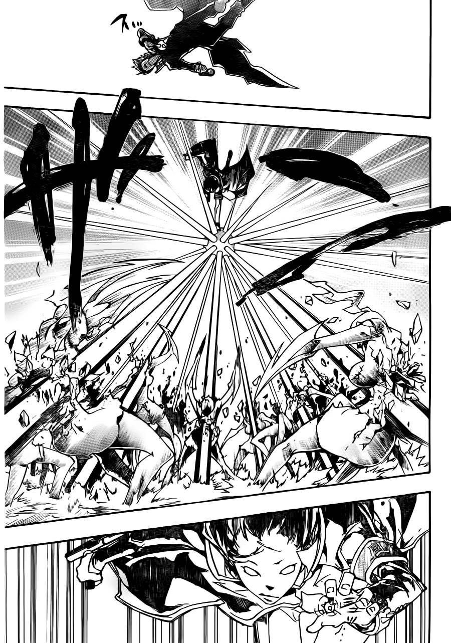 《家庭教师》漫画最新章节第322话免费下拉式在线观看章节第【9】张图片
