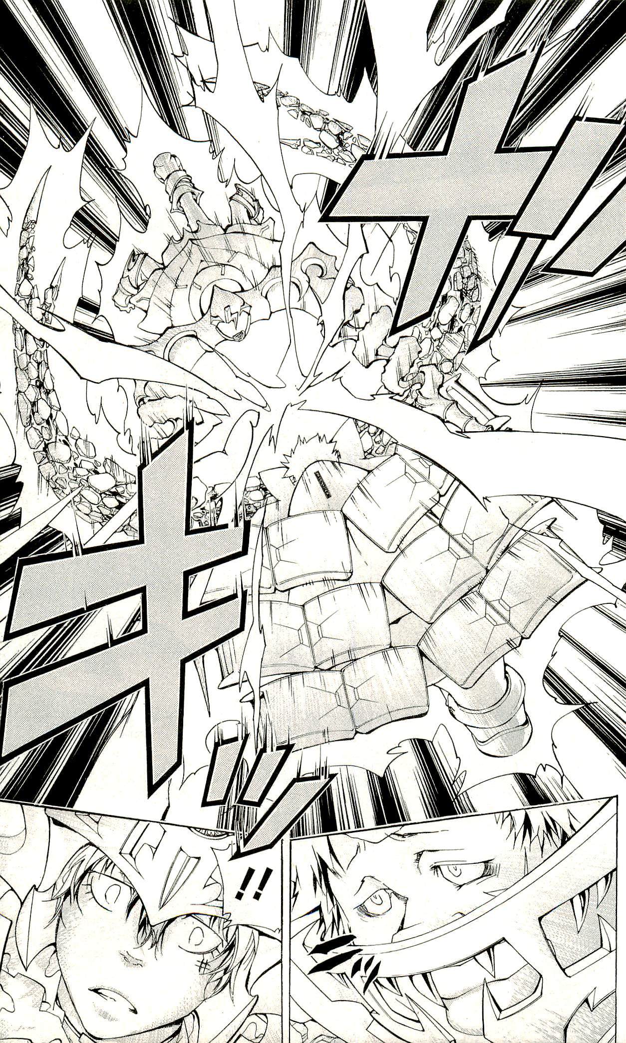 《家庭教师》漫画最新章节第33卷免费下拉式在线观看章节第【26】张图片