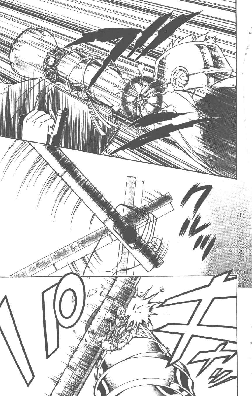 《家庭教师》漫画最新章节第37卷免费下拉式在线观看章节第【180】张图片