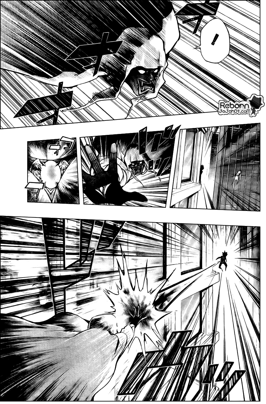 《家庭教师》漫画最新章节第243话免费下拉式在线观看章节第【15】张图片