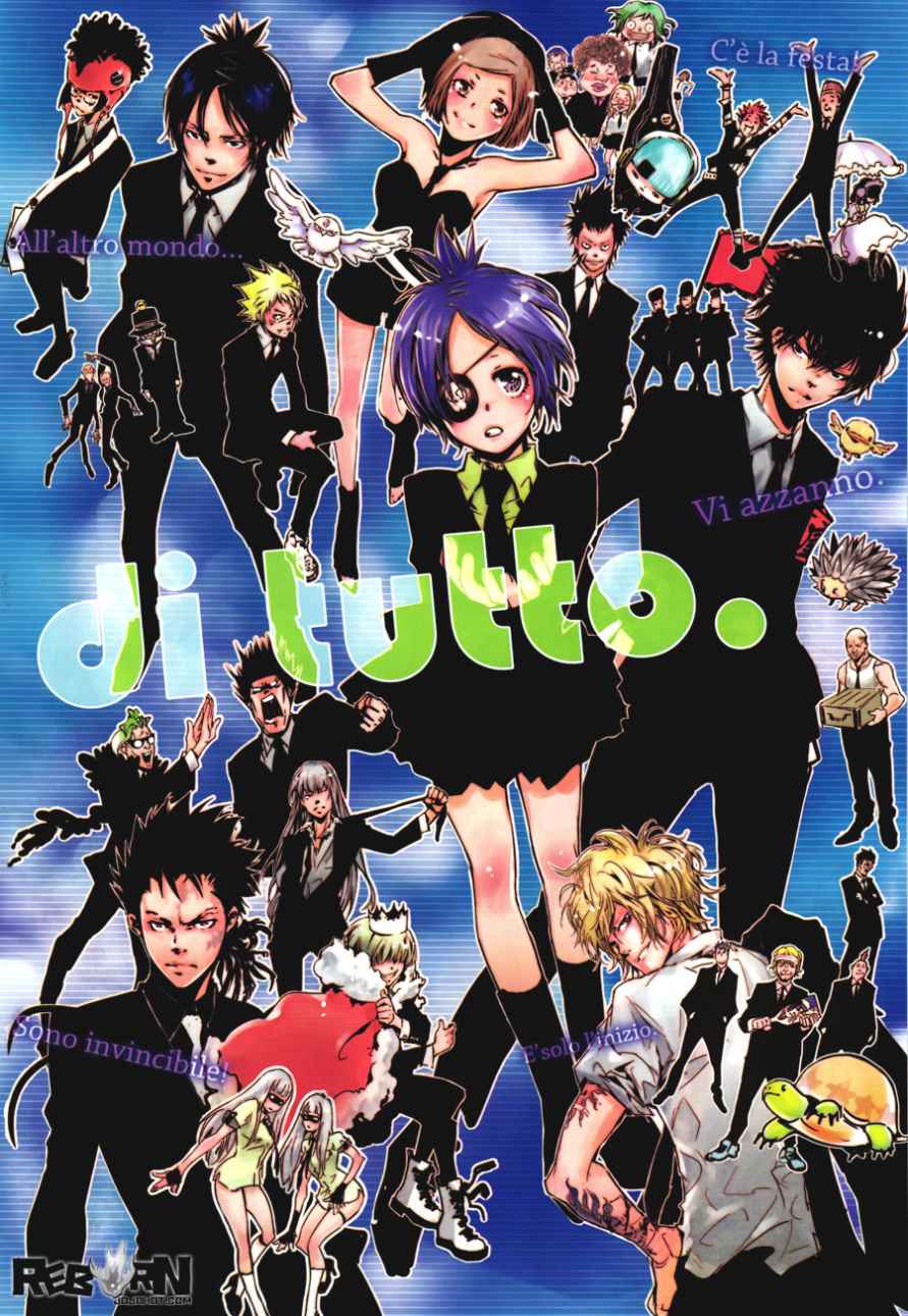 《家庭教师》漫画最新章节第409话 再见免费下拉式在线观看章节第【2】张图片