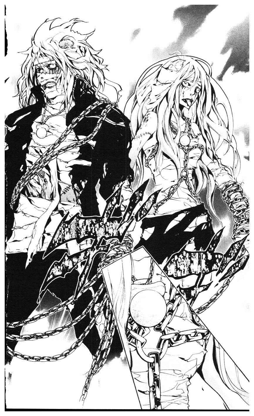 《家庭教师》漫画最新章节第39卷免费下拉式在线观看章节第【181】张图片