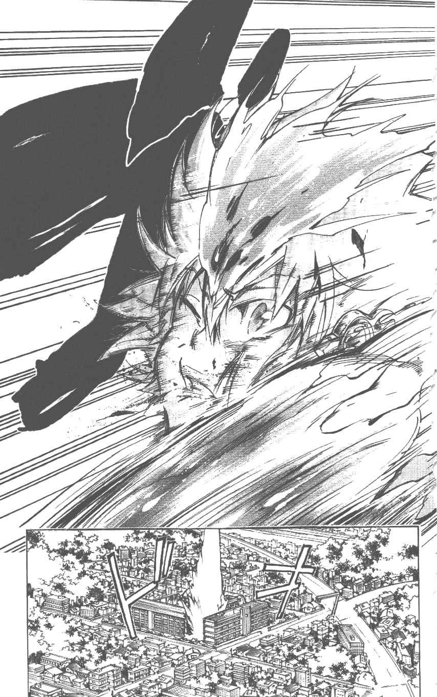 《家庭教师》漫画最新章节第37卷免费下拉式在线观看章节第【162】张图片