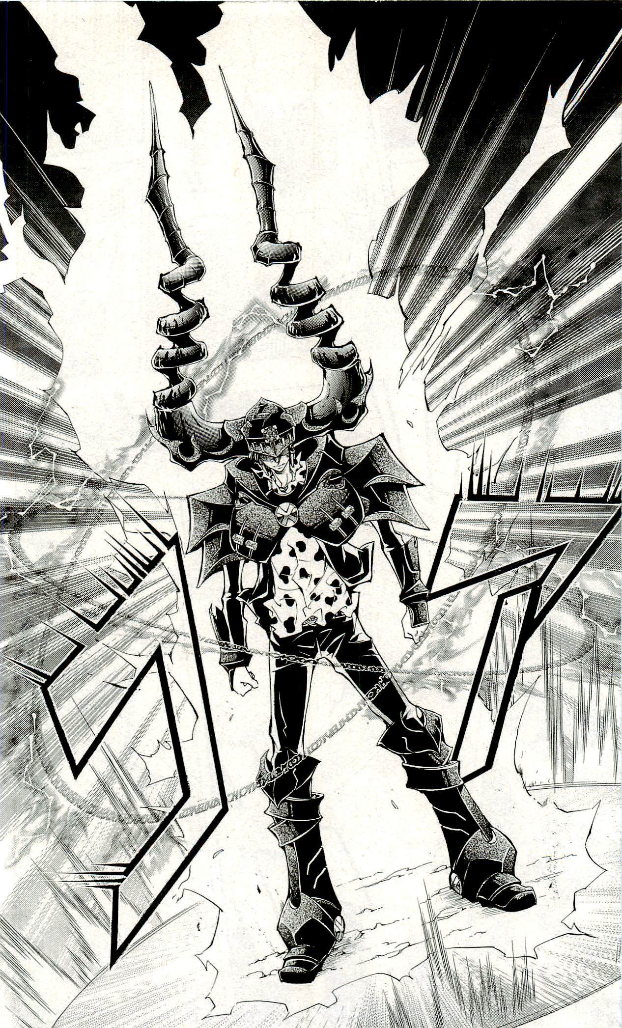 《家庭教师》漫画最新章节第33卷免费下拉式在线观看章节第【19】张图片