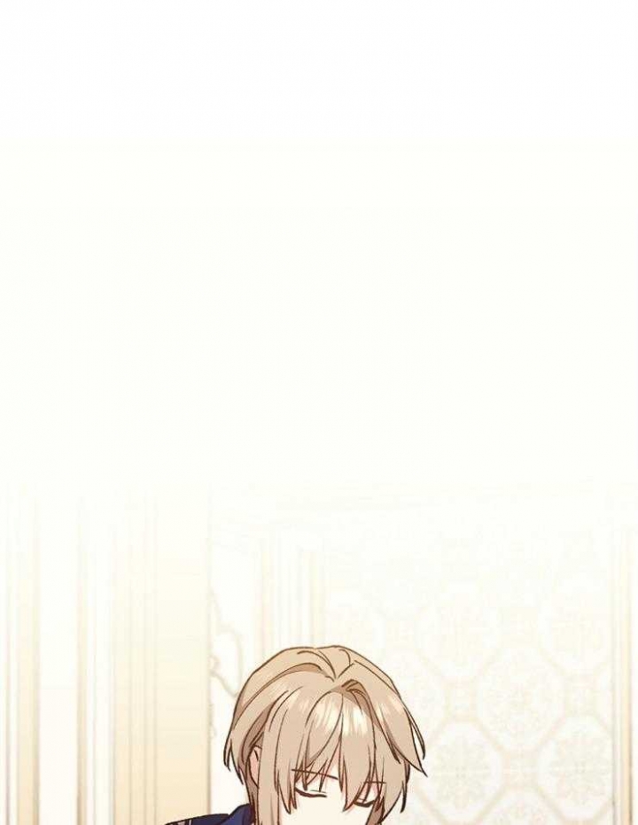 《满级法师重回新手村》漫画最新章节第34话免费下拉式在线观看章节第【11】张图片