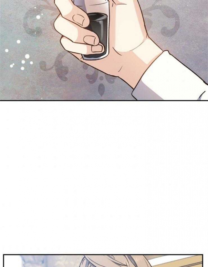 《满级法师重回新手村》漫画最新章节第49话免费下拉式在线观看章节第【6】张图片