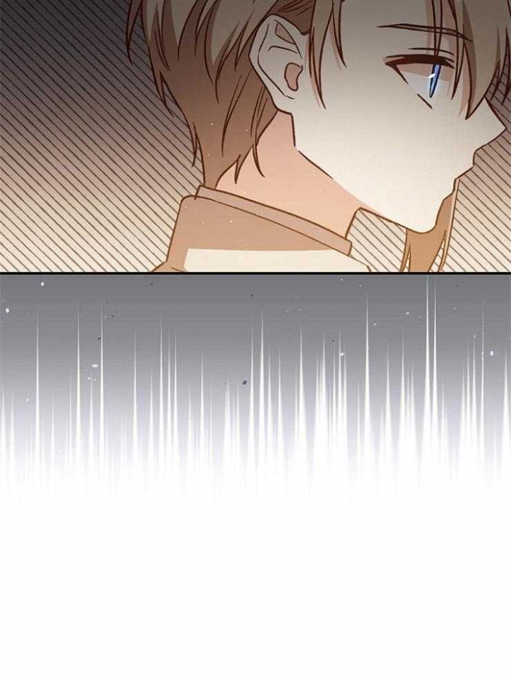 《满级法师重回新手村》漫画最新章节第43话免费下拉式在线观看章节第【29】张图片