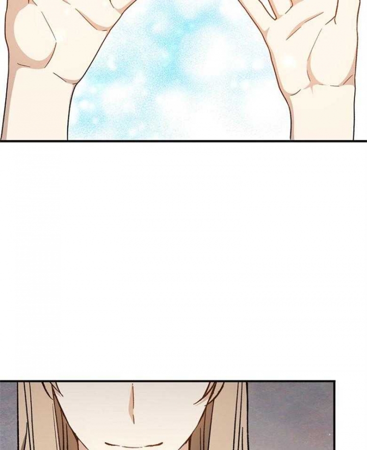 《满级法师重回新手村》漫画最新章节第86话免费下拉式在线观看章节第【17】张图片