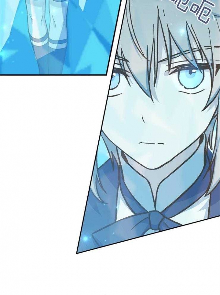 《满级法师重回新手村》漫画最新章节第58话免费下拉式在线观看章节第【48】张图片