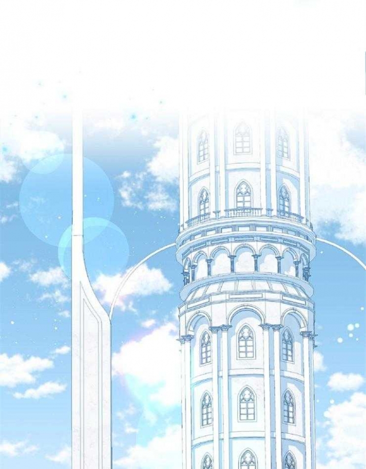 《满级法师重回新手村》漫画最新章节第49话免费下拉式在线观看章节第【14】张图片