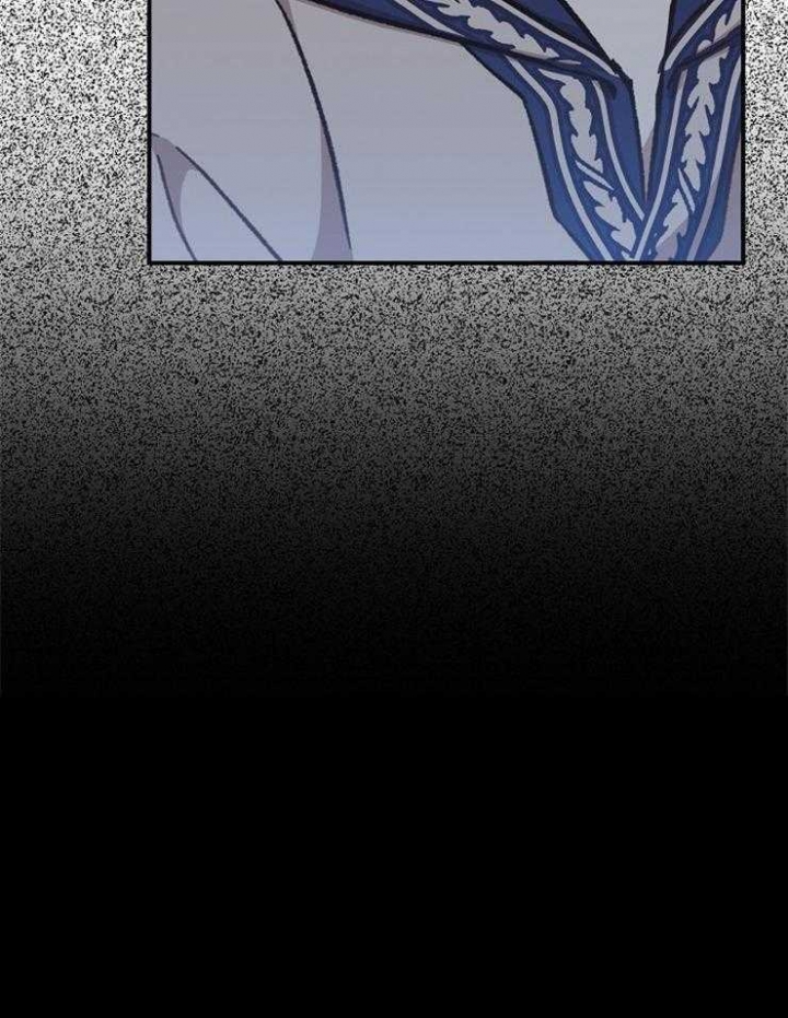 《满级法师重回新手村》漫画最新章节第34话免费下拉式在线观看章节第【35】张图片