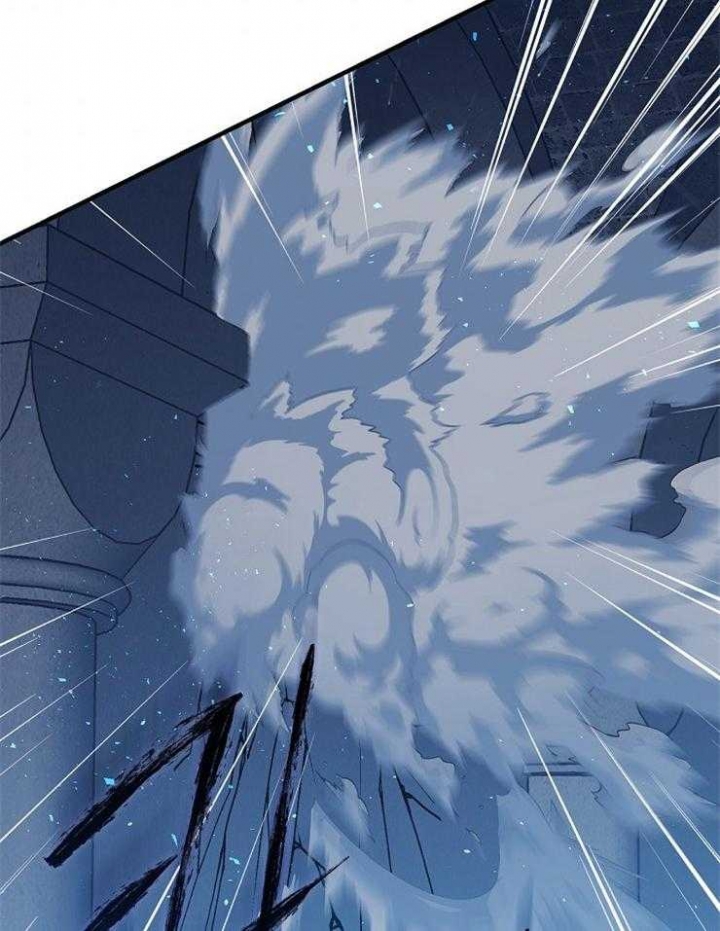《满级法师重回新手村》漫画最新章节第38话免费下拉式在线观看章节第【17】张图片