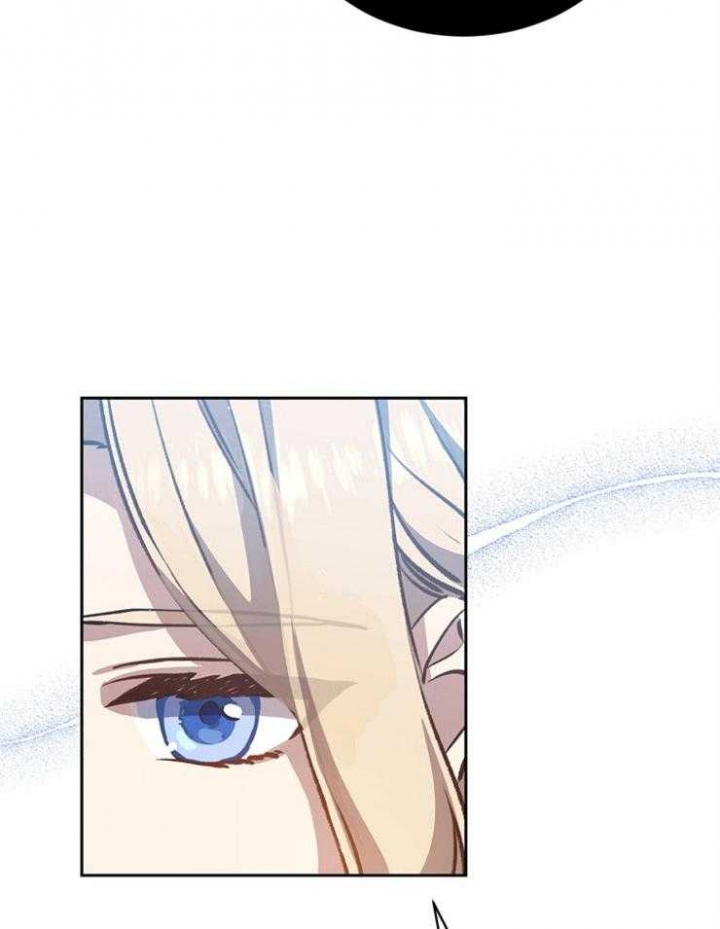 《满级法师重回新手村》漫画最新章节第36话免费下拉式在线观看章节第【32】张图片