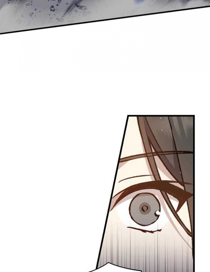 《满级法师重回新手村》漫画最新章节第30话免费下拉式在线观看章节第【25】张图片