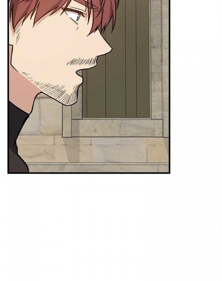 《满级法师重回新手村》漫画最新章节第77话免费下拉式在线观看章节第【24】张图片