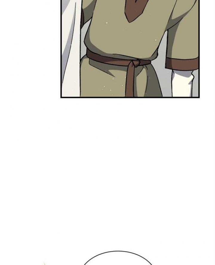 《满级法师重回新手村》漫画最新章节第5话免费下拉式在线观看章节第【5】张图片