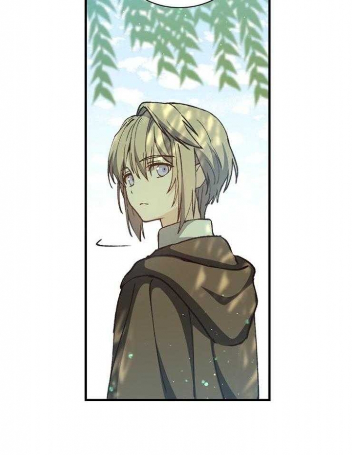 《满级法师重回新手村》漫画最新章节第26话免费下拉式在线观看章节第【3】张图片