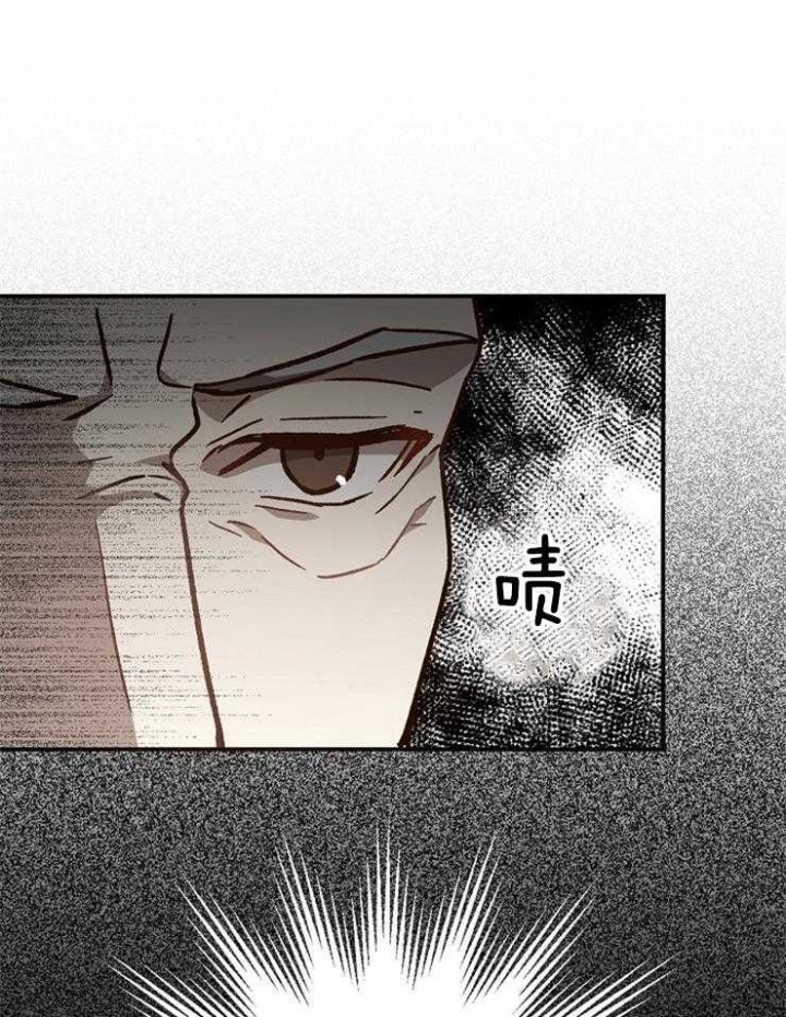 《满级法师重回新手村》漫画最新章节第60话免费下拉式在线观看章节第【32】张图片