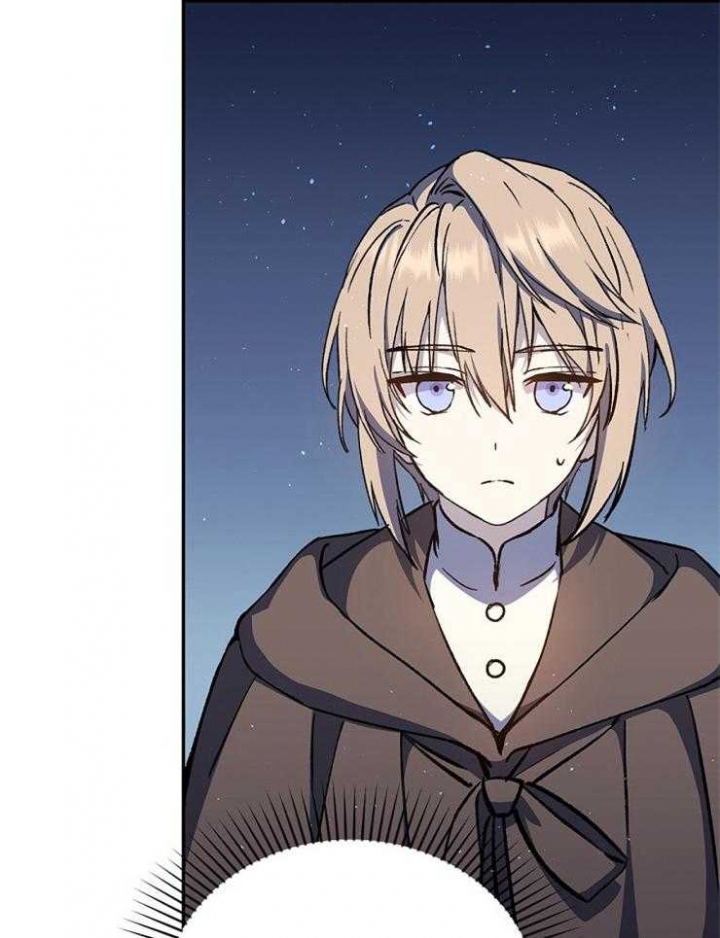 《满级法师重回新手村》漫画最新章节第37话免费下拉式在线观看章节第【39】张图片
