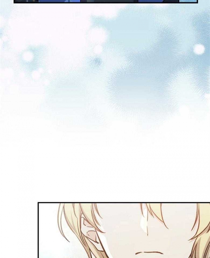 《满级法师重回新手村》漫画最新章节第95话免费下拉式在线观看章节第【34】张图片