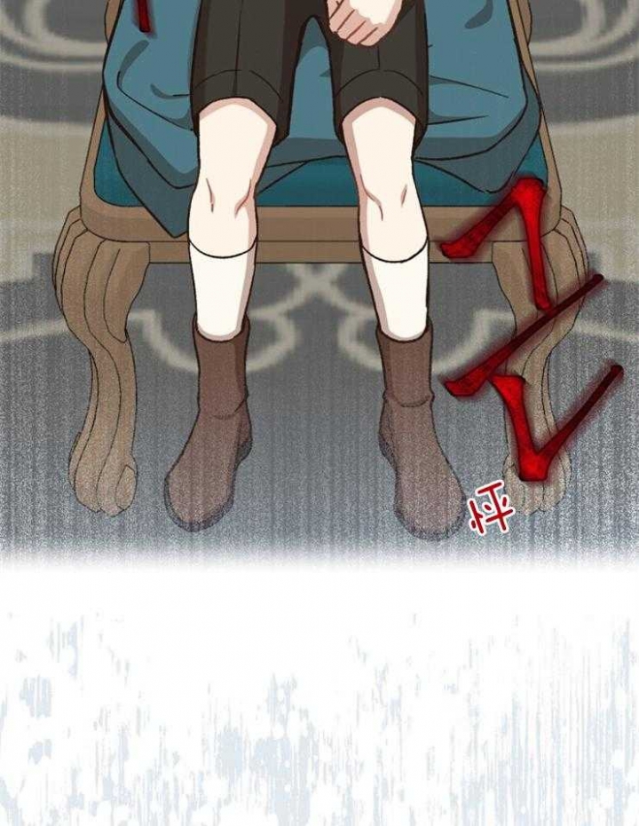 《满级法师重回新手村》漫画最新章节第52话免费下拉式在线观看章节第【14】张图片