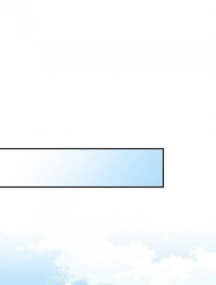 《满级法师重回新手村》漫画最新章节第58话免费下拉式在线观看章节第【1】张图片