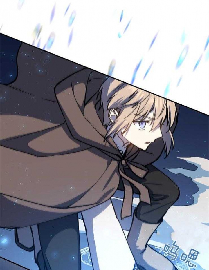 《满级法师重回新手村》漫画最新章节第38话免费下拉式在线观看章节第【30】张图片