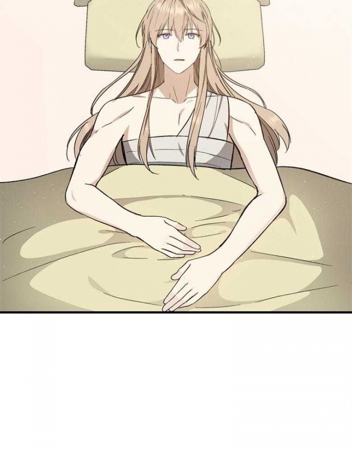 《满级法师重回新手村》漫画最新章节第84话免费下拉式在线观看章节第【5】张图片