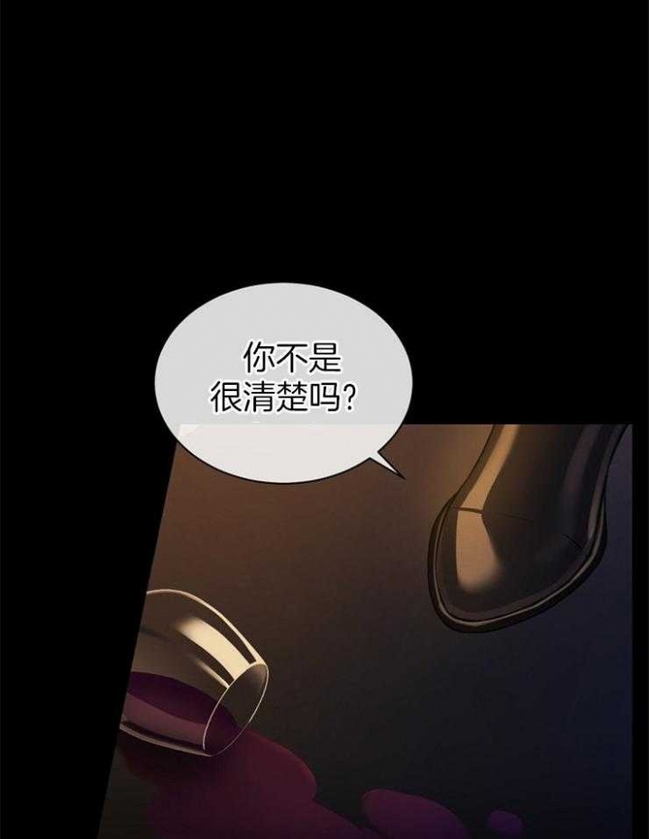 《满级法师重回新手村》漫画最新章节第1话免费下拉式在线观看章节第【10】张图片