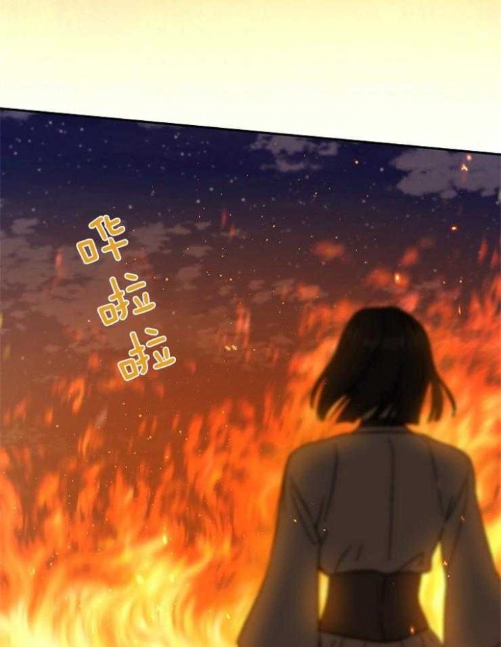 《满级法师重回新手村》漫画最新章节第31话免费下拉式在线观看章节第【18】张图片