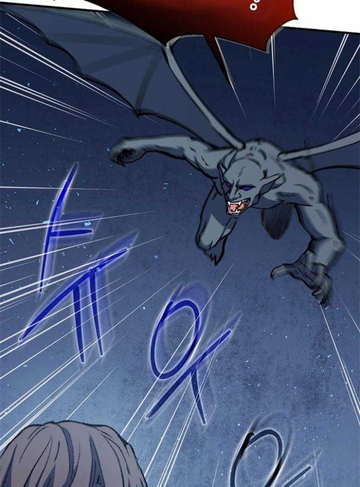 《满级法师重回新手村》漫画最新章节第38话免费下拉式在线观看章节第【9】张图片