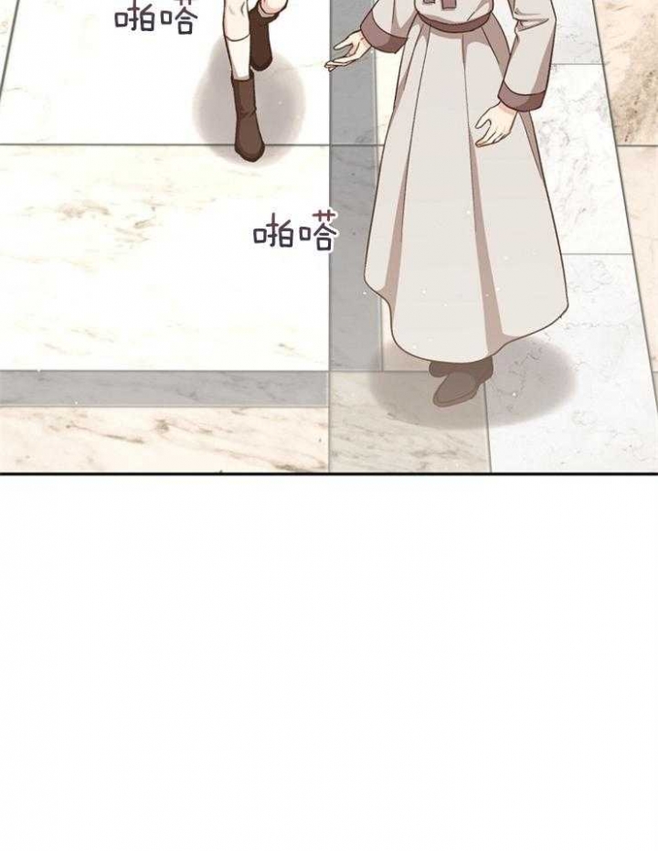 《满级法师重回新手村》漫画最新章节第49话免费下拉式在线观看章节第【23】张图片