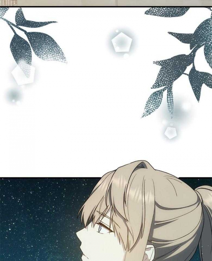 《满级法师重回新手村》漫画最新章节第79话免费下拉式在线观看章节第【12】张图片