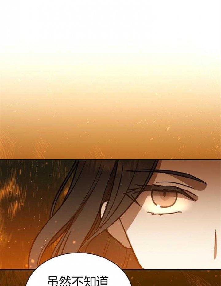 《满级法师重回新手村》漫画最新章节第31话免费下拉式在线观看章节第【13】张图片