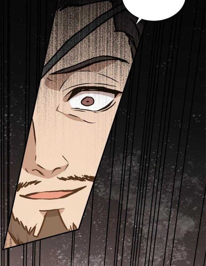 《满级法师重回新手村》漫画最新章节第19话免费下拉式在线观看章节第【21】张图片