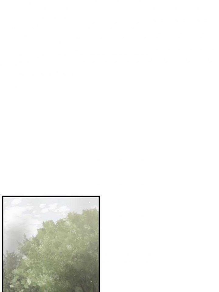 《满级法师重回新手村》漫画最新章节第20话免费下拉式在线观看章节第【20】张图片