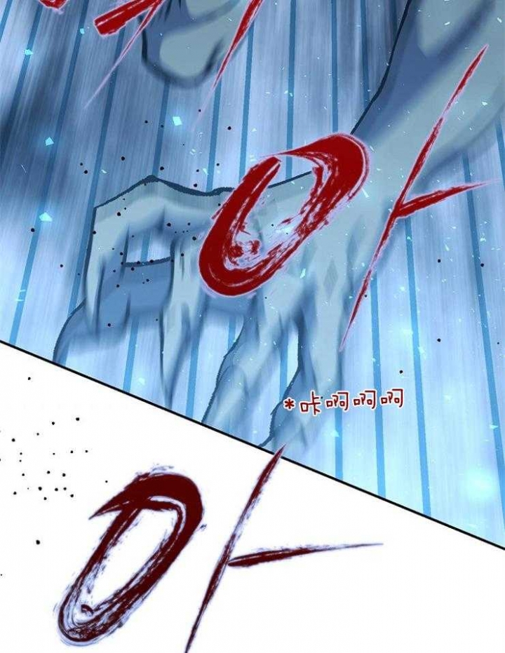 《满级法师重回新手村》漫画最新章节第38话免费下拉式在线观看章节第【28】张图片
