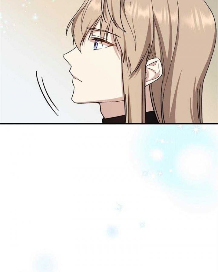 《满级法师重回新手村》漫画最新章节第72话免费下拉式在线观看章节第【37】张图片