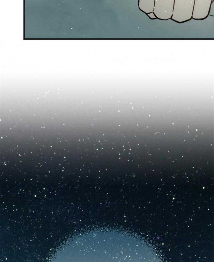《满级法师重回新手村》漫画最新章节第79话免费下拉式在线观看章节第【24】张图片