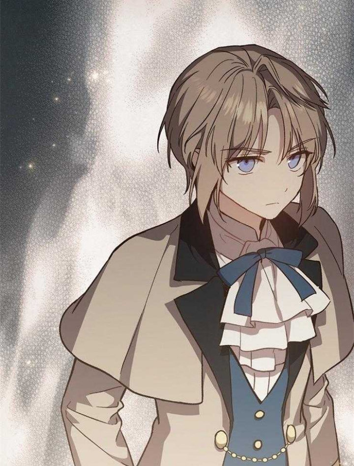 《满级法师重回新手村》漫画最新章节第66话免费下拉式在线观看章节第【17】张图片