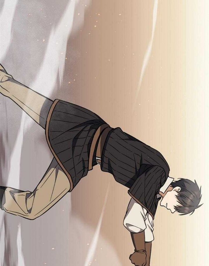 《满级法师重回新手村》漫画最新章节第71话免费下拉式在线观看章节第【2】张图片