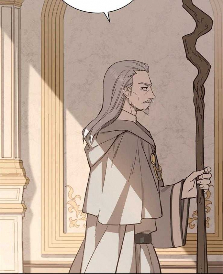 《满级法师重回新手村》漫画最新章节第10话免费下拉式在线观看章节第【43】张图片