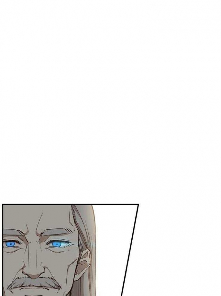《满级法师重回新手村》漫画最新章节第52话免费下拉式在线观看章节第【3】张图片