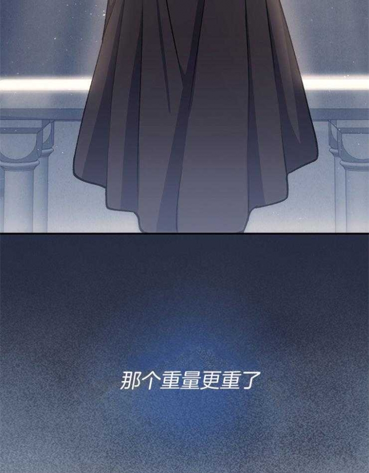 《满级法师重回新手村》漫画最新章节第39话免费下拉式在线观看章节第【36】张图片